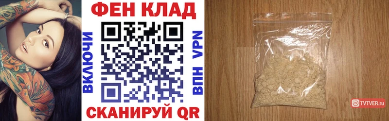 Amphetamine VHQ  площадка как зайти  Лихославль  магазин продажи наркотиков 