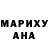 Метадон VHQ Devochka Yasnaya