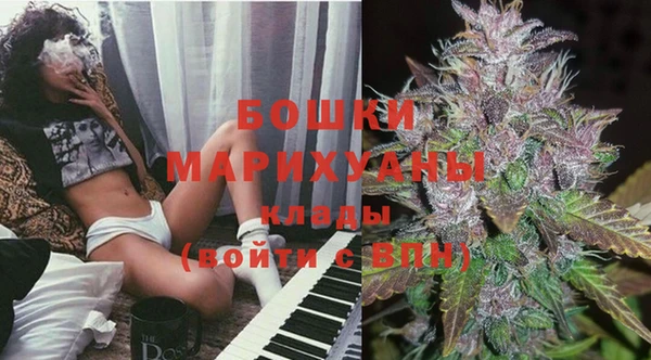 первитин Аркадак