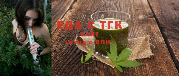 a pvp Армянск