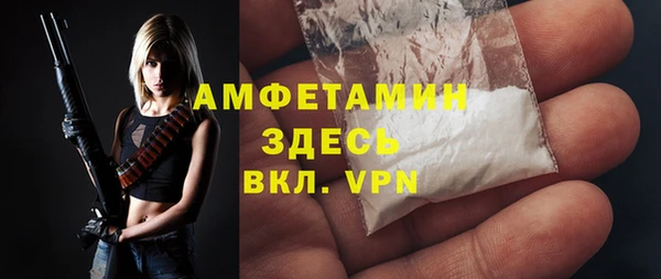 a pvp Армянск