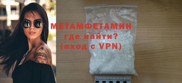 a pvp Армянск