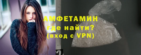 тгк Арсеньев