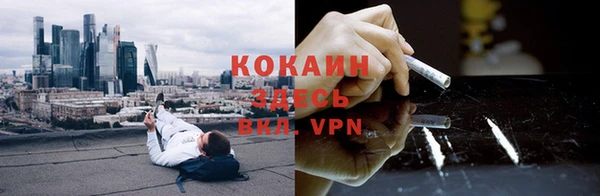 a pvp Армянск