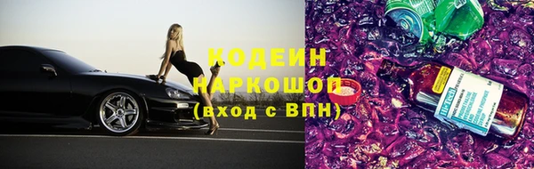 a pvp Армянск