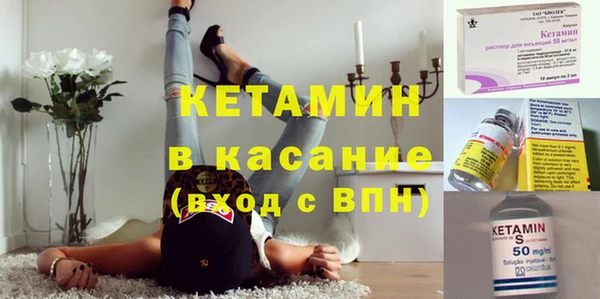 первитин Аркадак