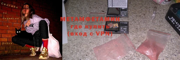 a pvp Армянск