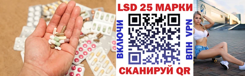 мега как зайти  Лихославль  Лсд 25 экстази кислота 