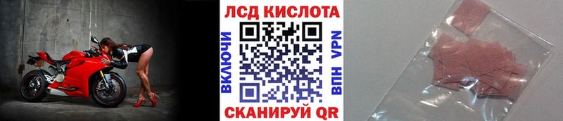 Марки NBOMe 1500мкг  даркнет сайт  Лихославль 