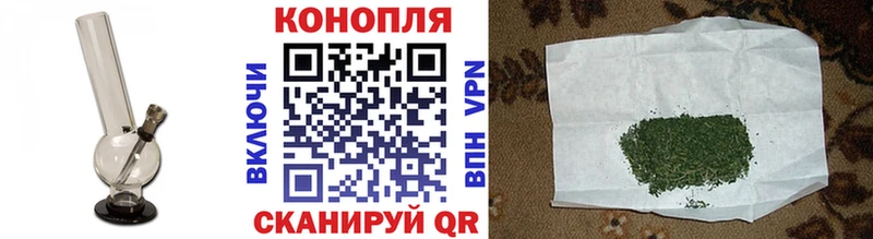 где найти наркотики  Лихославль  Каннабис Bruce Banner 